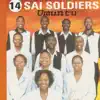 14 Sai Soldiers - Umuntu